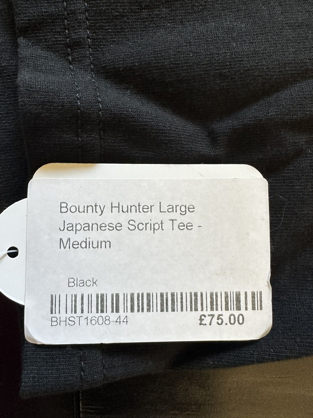 Bounty Hunter × Japanese Brand BOUNTY HUNTER JAPANESE SCRIPT TEE Size US M / EU 48-50 / 2 - 10 Thumbnail