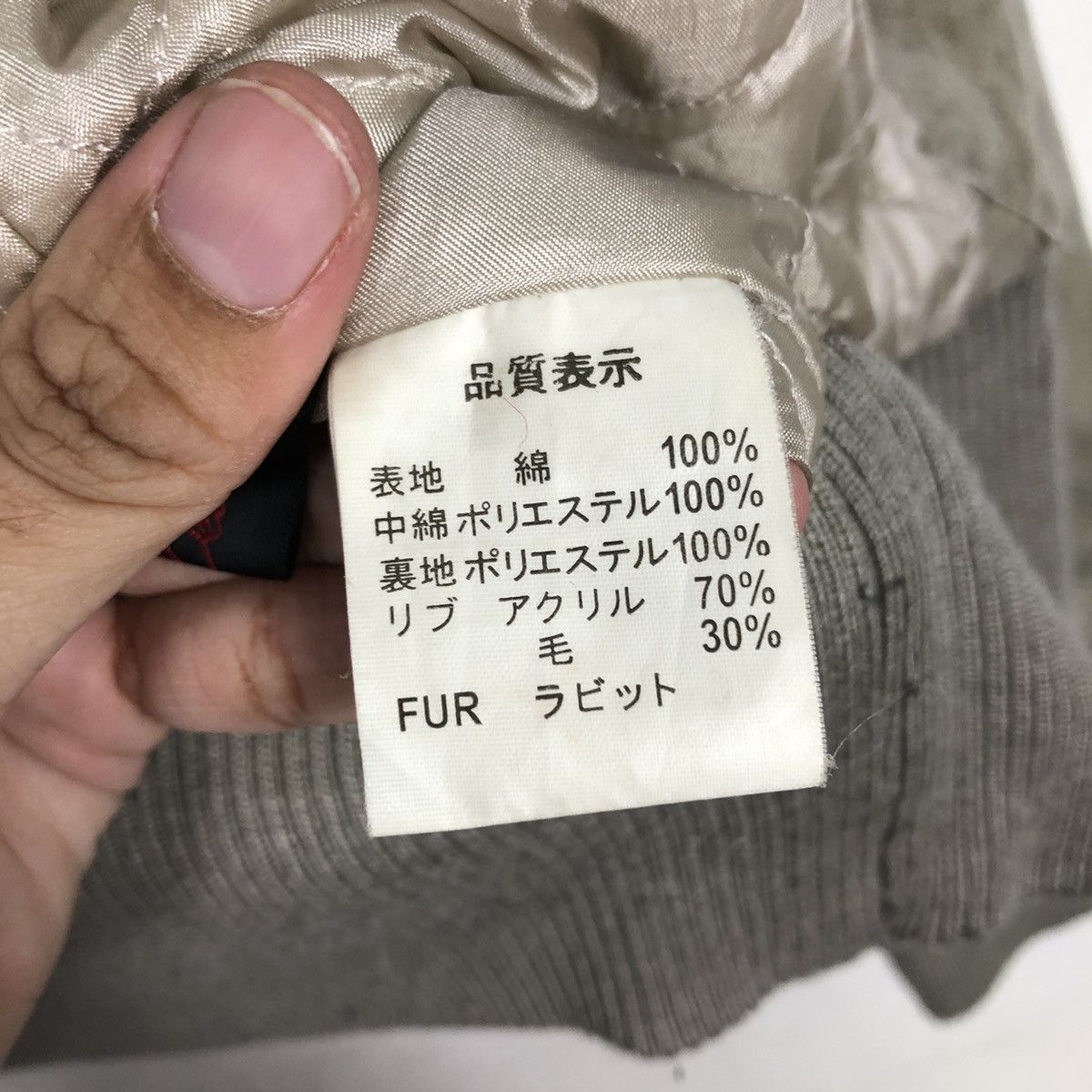 Japanese Brand 📌Vintage Cropped Biker Bomber Jacket Tactical Issey Miyake Size US M / EU 48-50 / 2 - 22 Thumbnail