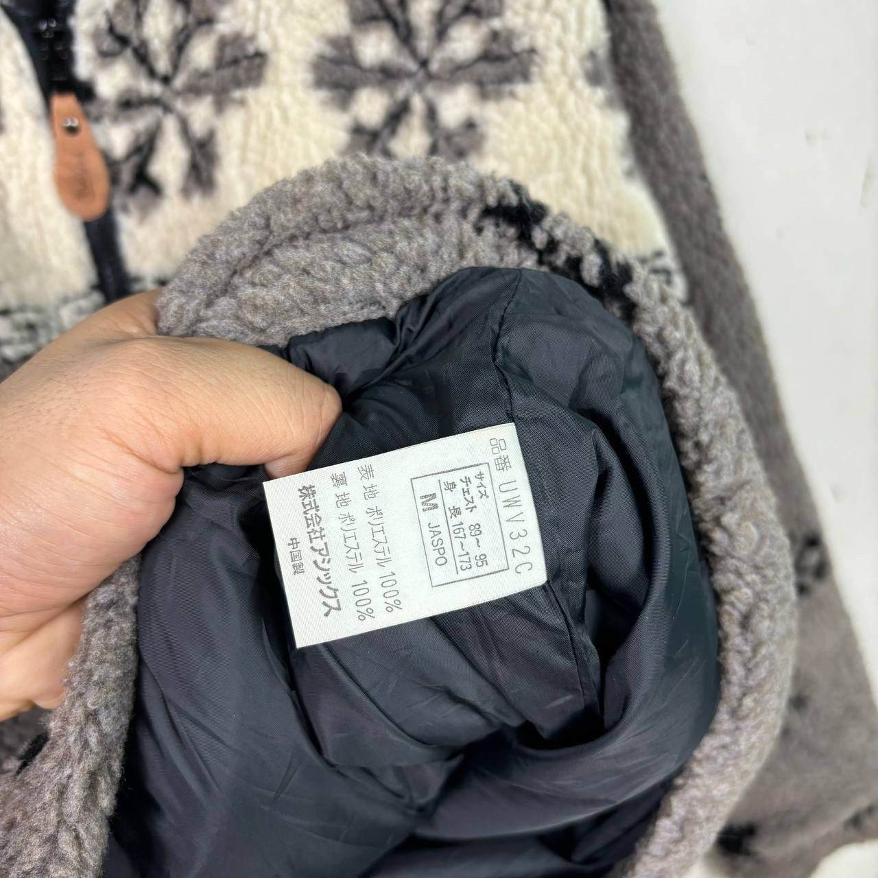 Woolrich Woolen Mills Vintage Woolrich Snowflake Sherpa Fleece Jacket Asics Size M Size US M / EU 48-50 / 2 - 5 Thumbnail