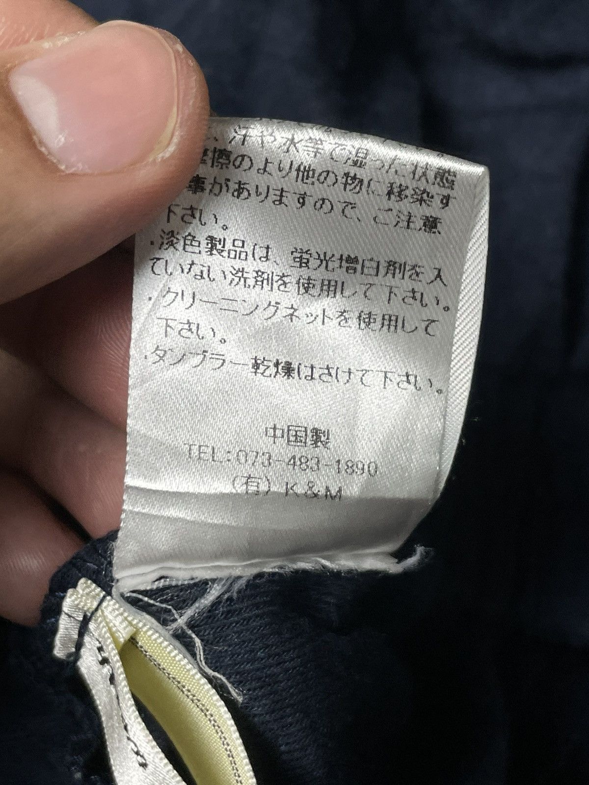 Japanese Brand × Vintage SILENT WORTH Brand Balloon Wide Pants (89) Size US 26 / EU 42 - 11 Thumbnail