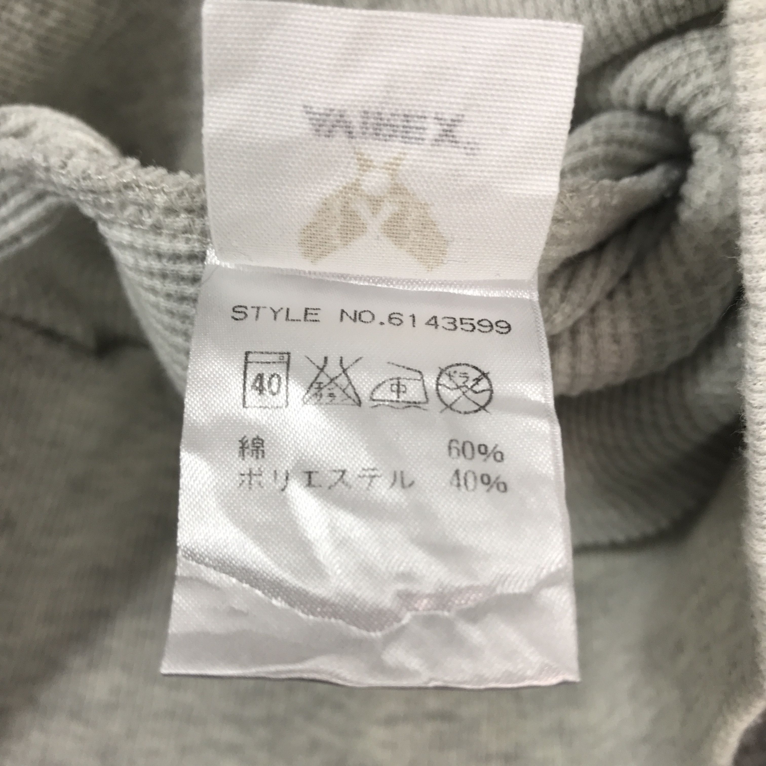 Avirex Avirex Design u.s.m.c hoodie Jacket Size US M / EU 48-50 / 2 - 14 Thumbnail
