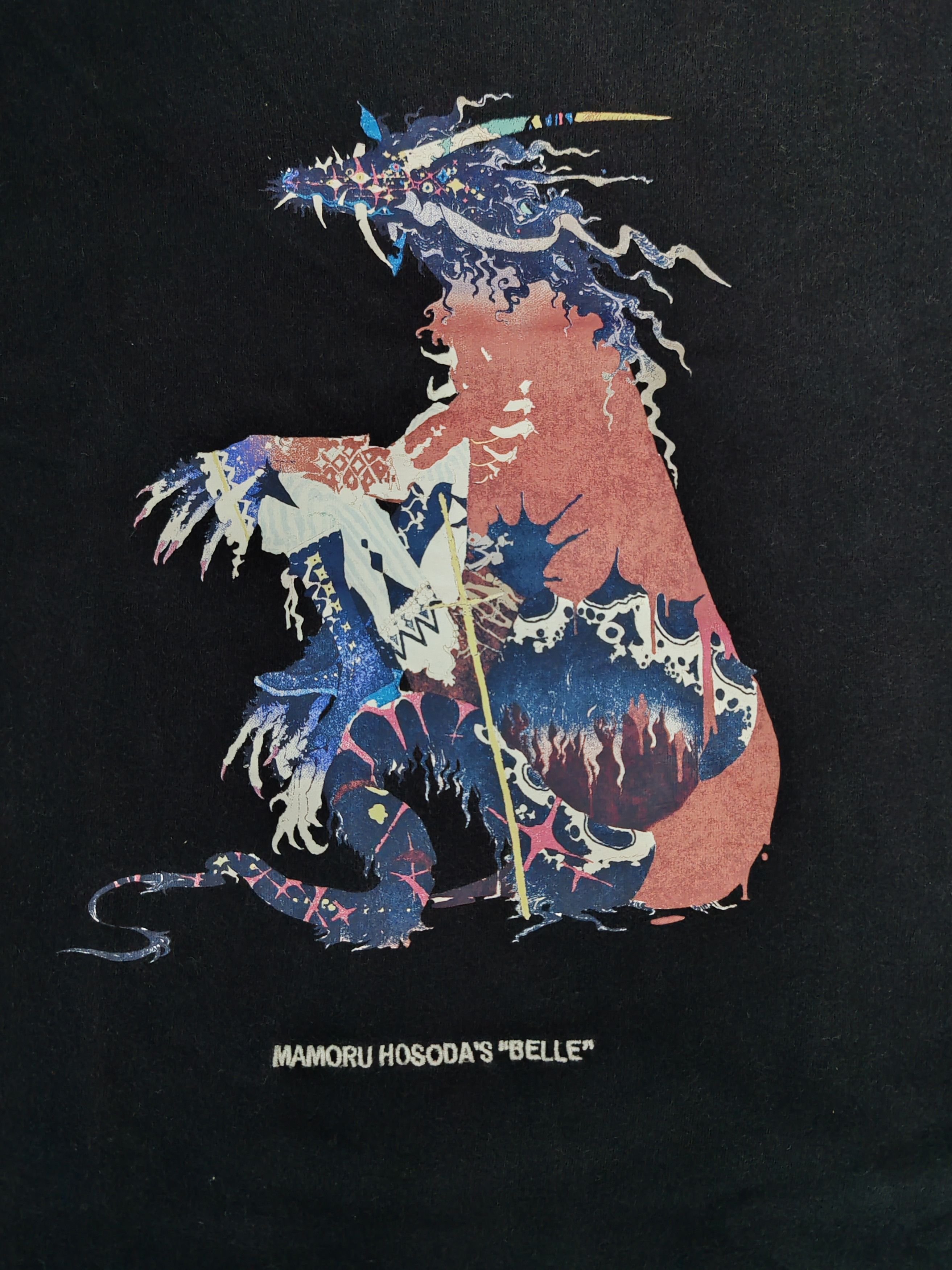 Designer × Japanese Brand Mamoru Hosoda's Japan Art Designer Tee Dragon Tatoo Size US L / EU 52-54 / 3 - 1 Thumbnail