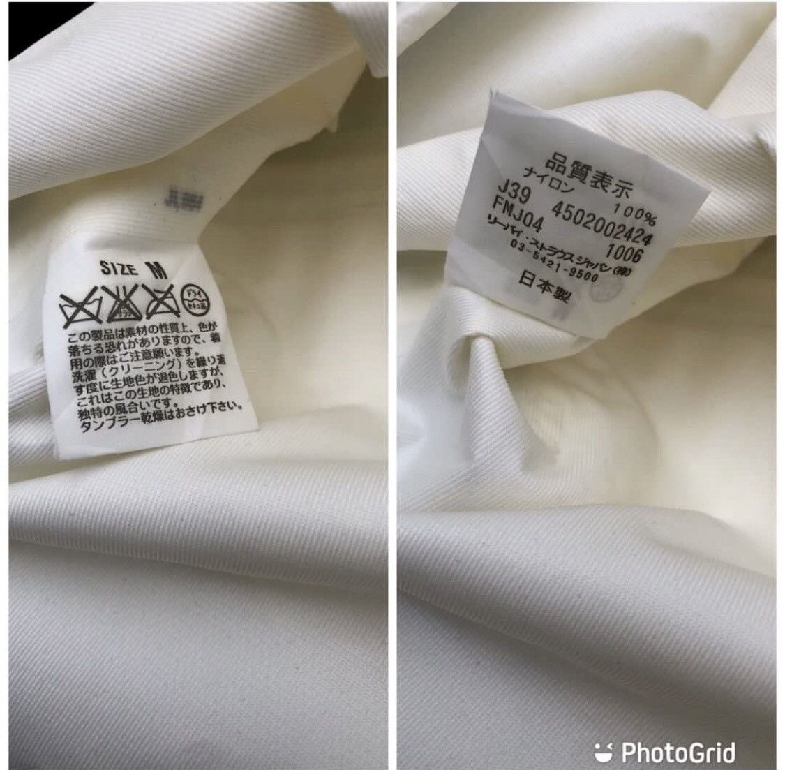Fragment Design × Levi's 🔥🔥LEVI'S FENOM x FRAGMENT x Hiroshi Fujiwara Zip Up Jacket Size US M / EU 48-50 / 2 - 8 Thumbnail