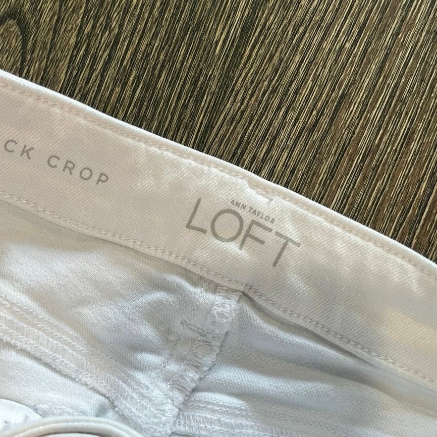 Loft Ann Taylor LOFT Curvy High Rise Kick Crop Jeans White 25/0 P Size 25" / US 0 / IT 36 - 7 Thumbnail