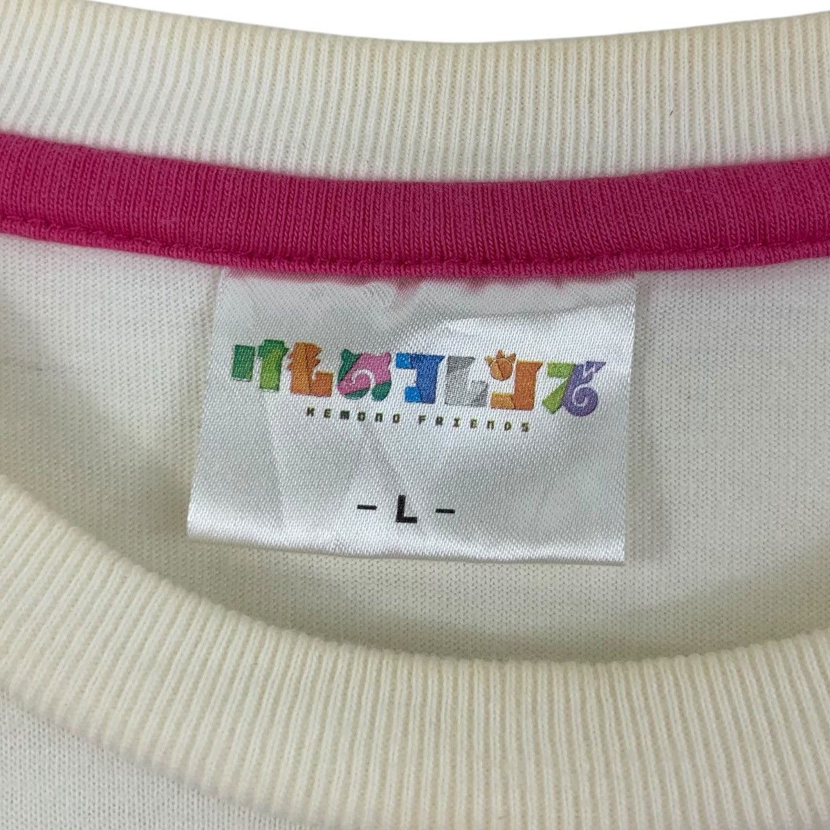 Vintage KEMONO FRIENDS MANGA Video Game Mine Yoshizaki Tee Shirt Size L / US 10 / IT 46 - 7 Thumbnail