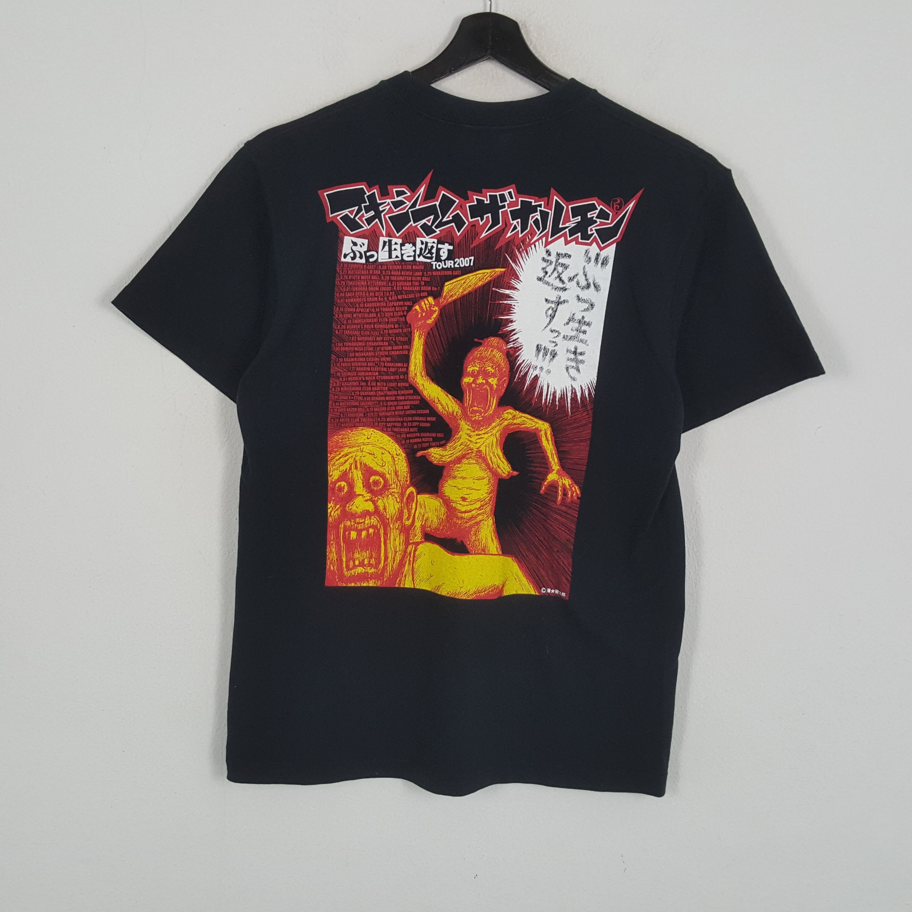 Band Tees × Vintage MAXIMUM THE HORMONE Japanese Rock Band Tshirt Size US L / EU 52-54 / 3 - 1 Thumbnail