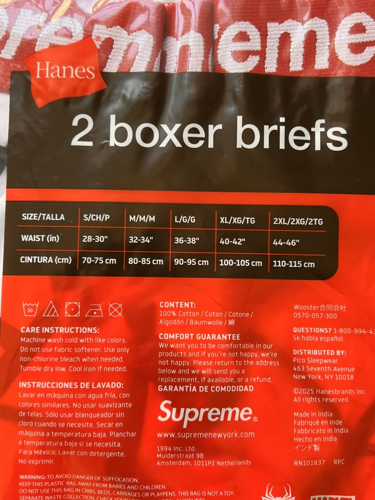 Supreme M Supreme Marvel Spider-Man Web Boxer Briefs hanes underwear Size US 32 / EU 48 - 12 Thumbnail