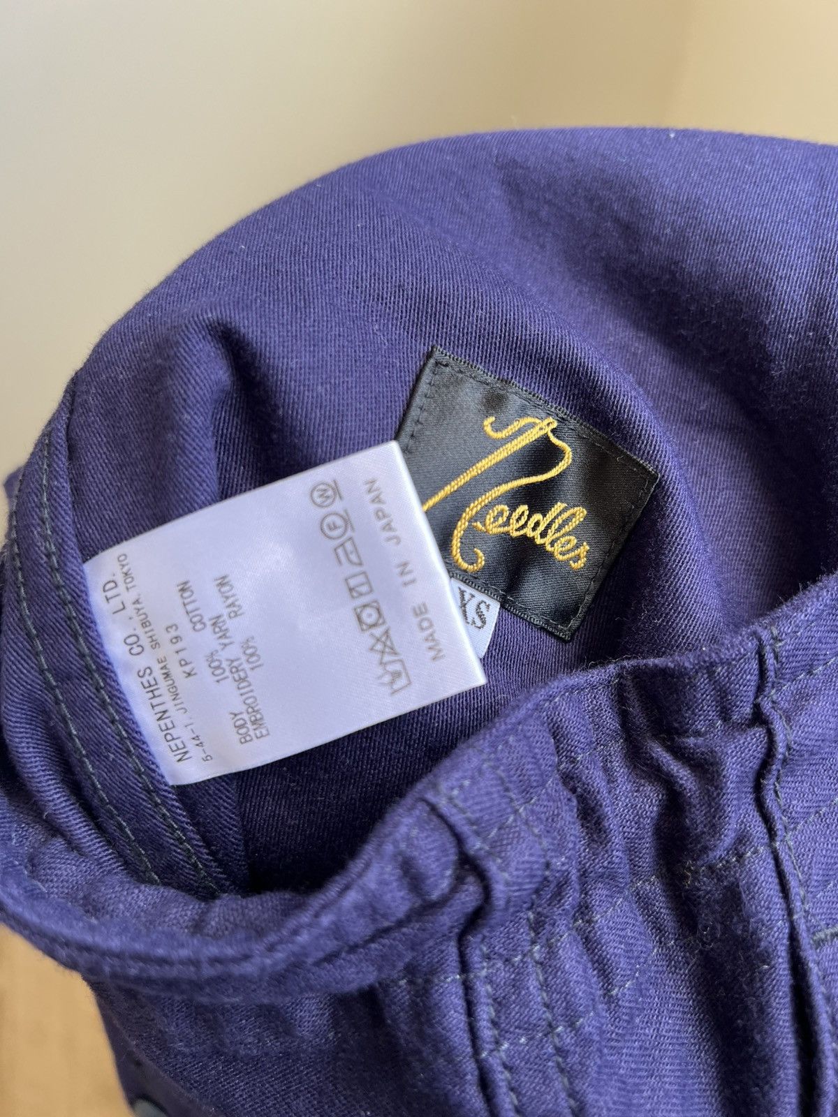 Needles Needles fatigue military trousers Size US 29 - 4 Thumbnail