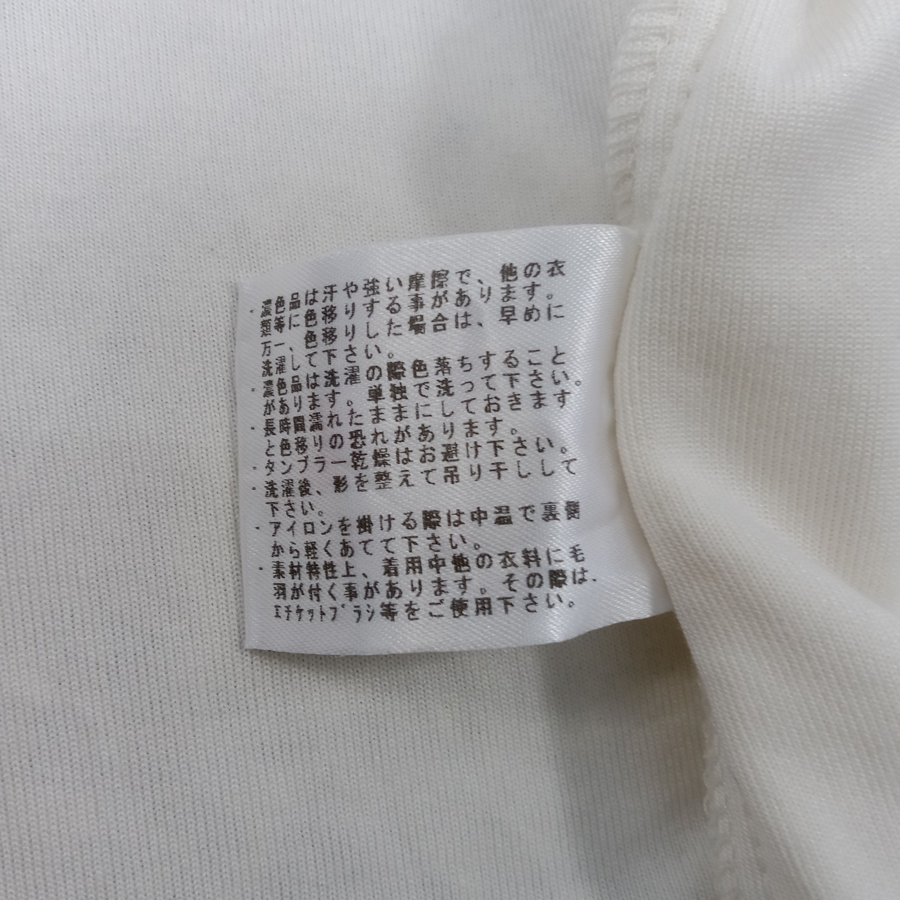 Vintage × Yves Saint Laurent Yves Saint Laurent Italian Brand Shower Jacket C229N23 Size L / US 10 / IT 46 - 7 Thumbnail