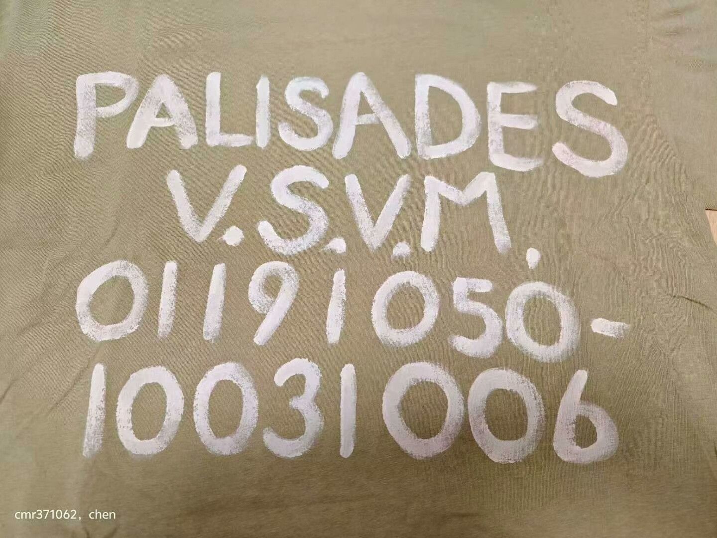Visvim visvim 19ss Jumbo Tee S/S Palisades Size US S / EU 44-46 / 1 - 2 Thumbnail