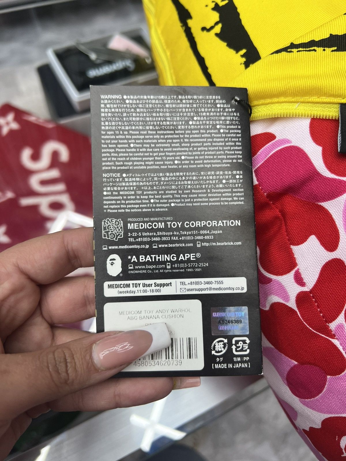 Bape BAPE x Medicom x Andy Warhol Banana Cushion Size ONE SIZE - 8 Thumbnail