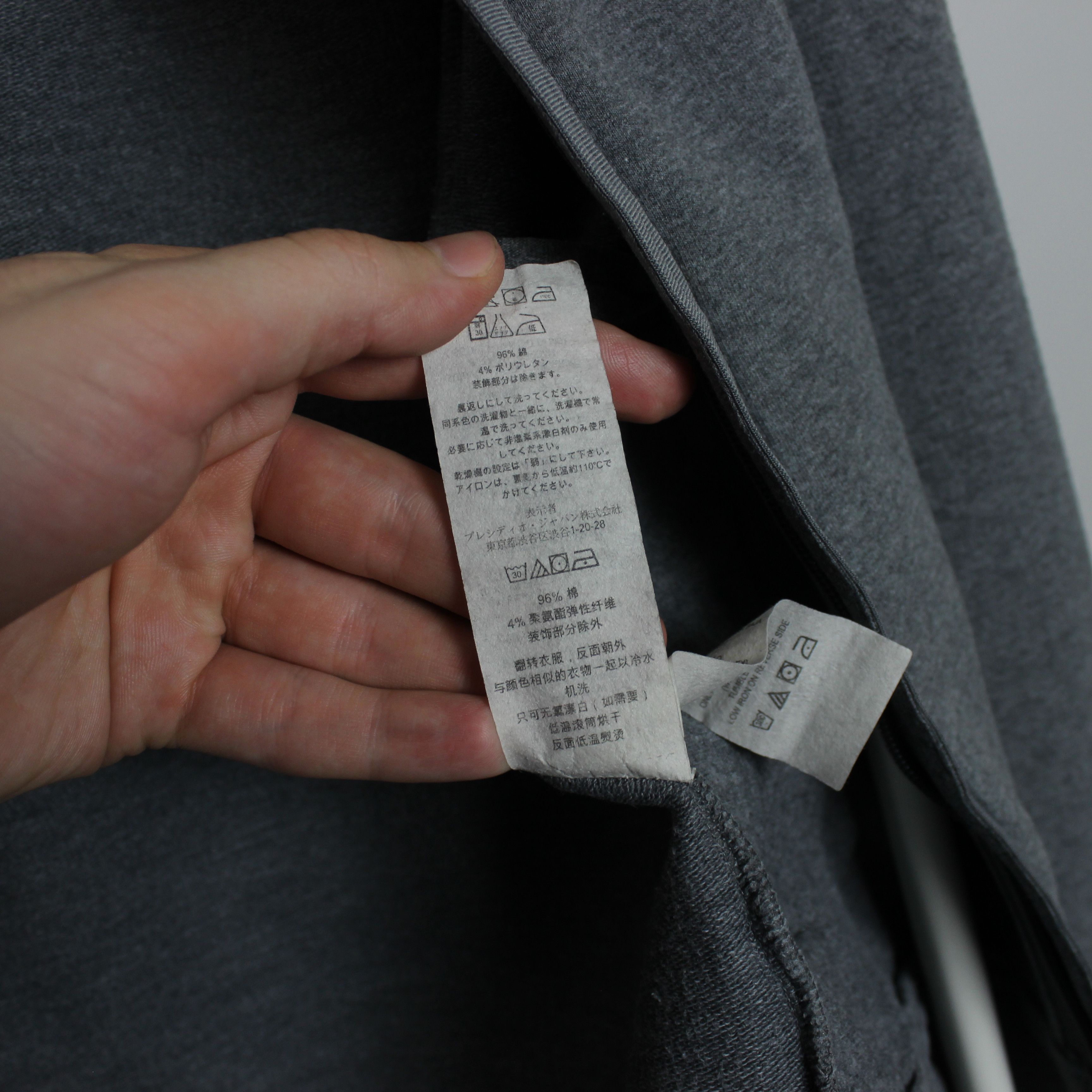 Armani Exchange Armani Exchange AX men full zip hoodie men XS gray Size US XS / EU 42 / 0 - 10 Thumbnail