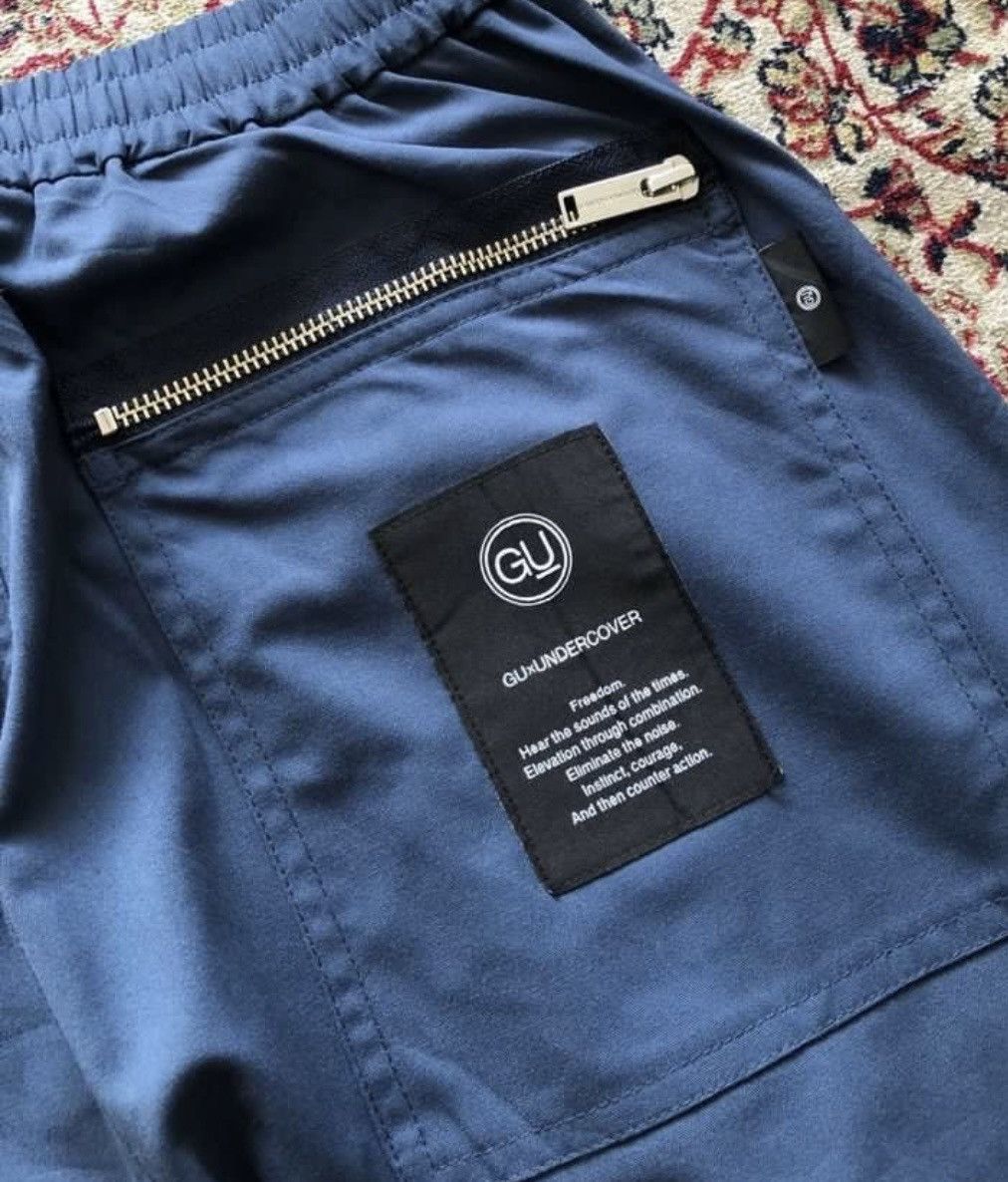 Undercover × Uniqlo Undercover X Uniqlo Multizipper Jogger Pants Size US 28 / EU 44 - 6 Thumbnail