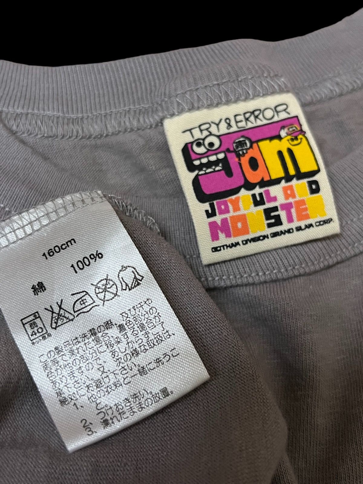 Japanese Brand ARCHIVE JOYFUL MONSTER GRAND SLAM PARODY COCA COLA T SHIRT Size US XS / EU 42 / 0 - 7 Thumbnail
