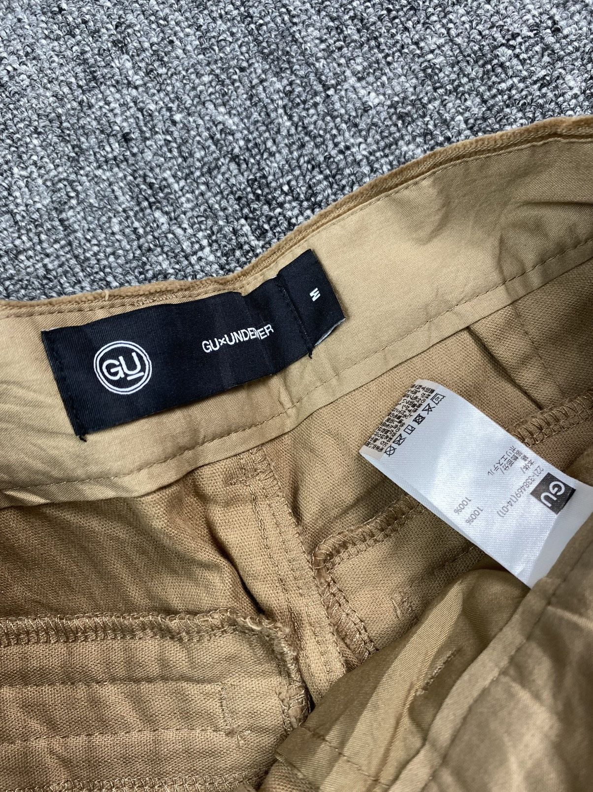 GU × Japanese Brand × Undercover Undercover x GU curduroy pants baggy fit Size US 30 / EU 46 - 5 Thumbnail