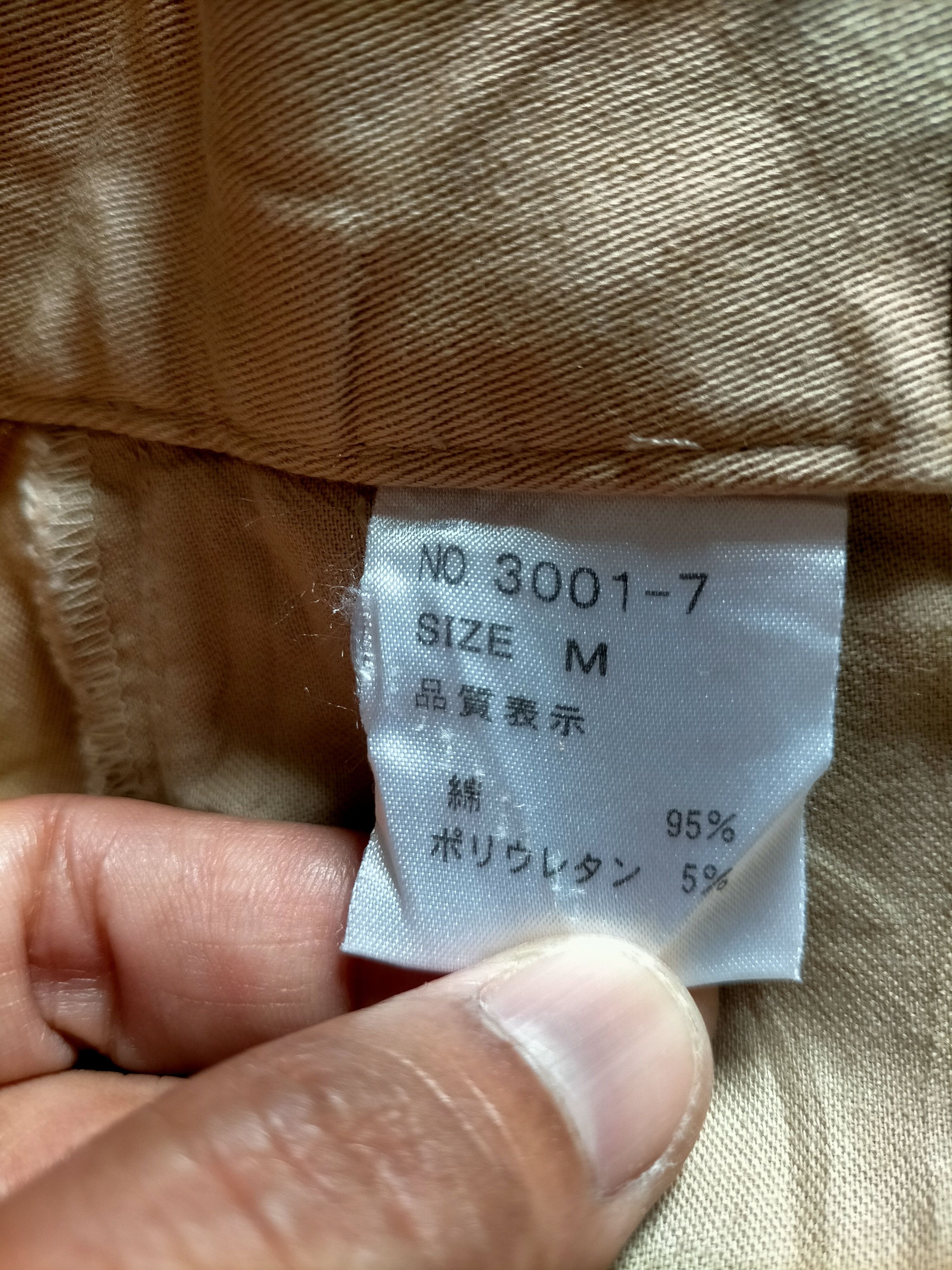 Hysteric Glamour × Japanese Brand Made in Japan rin project Trouser Pants Size US 32 / EU 48 - 19 Thumbnail