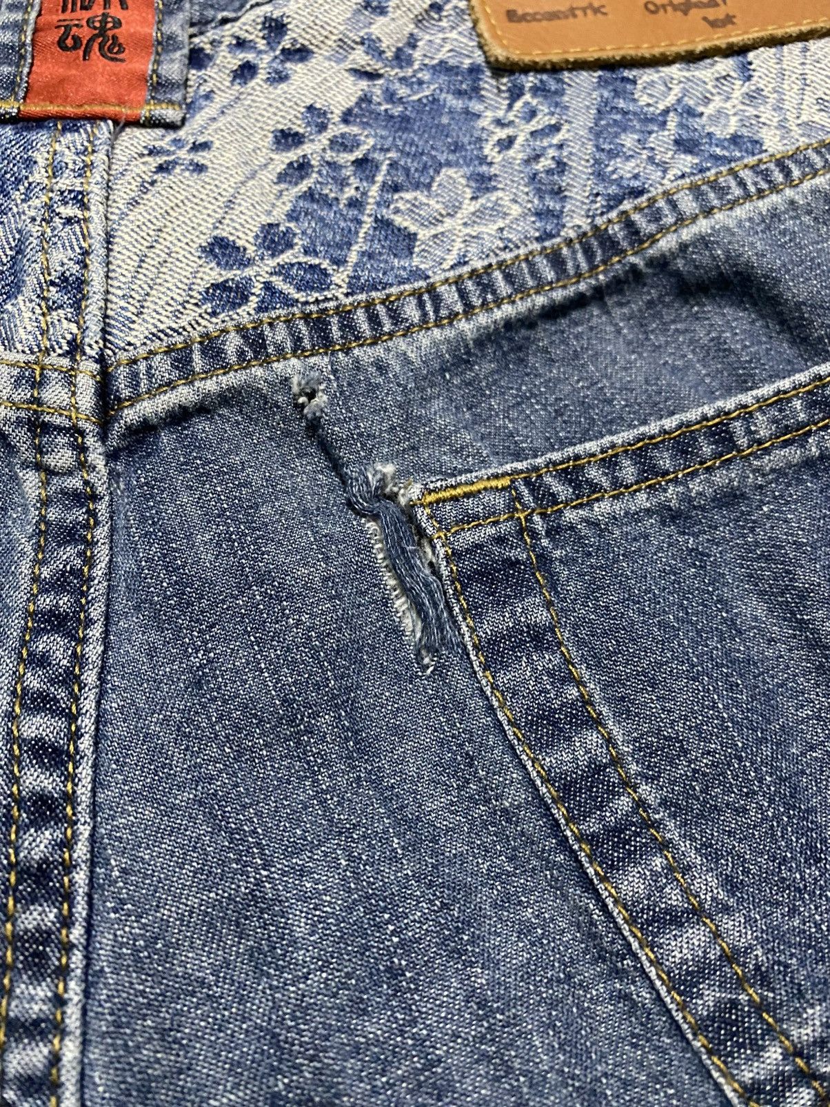 Japanese Brand VINTAGE KARAKURI TAMASHII DRAGON DENIM PANTS Size US 36 / EU 52 - 10 Thumbnail