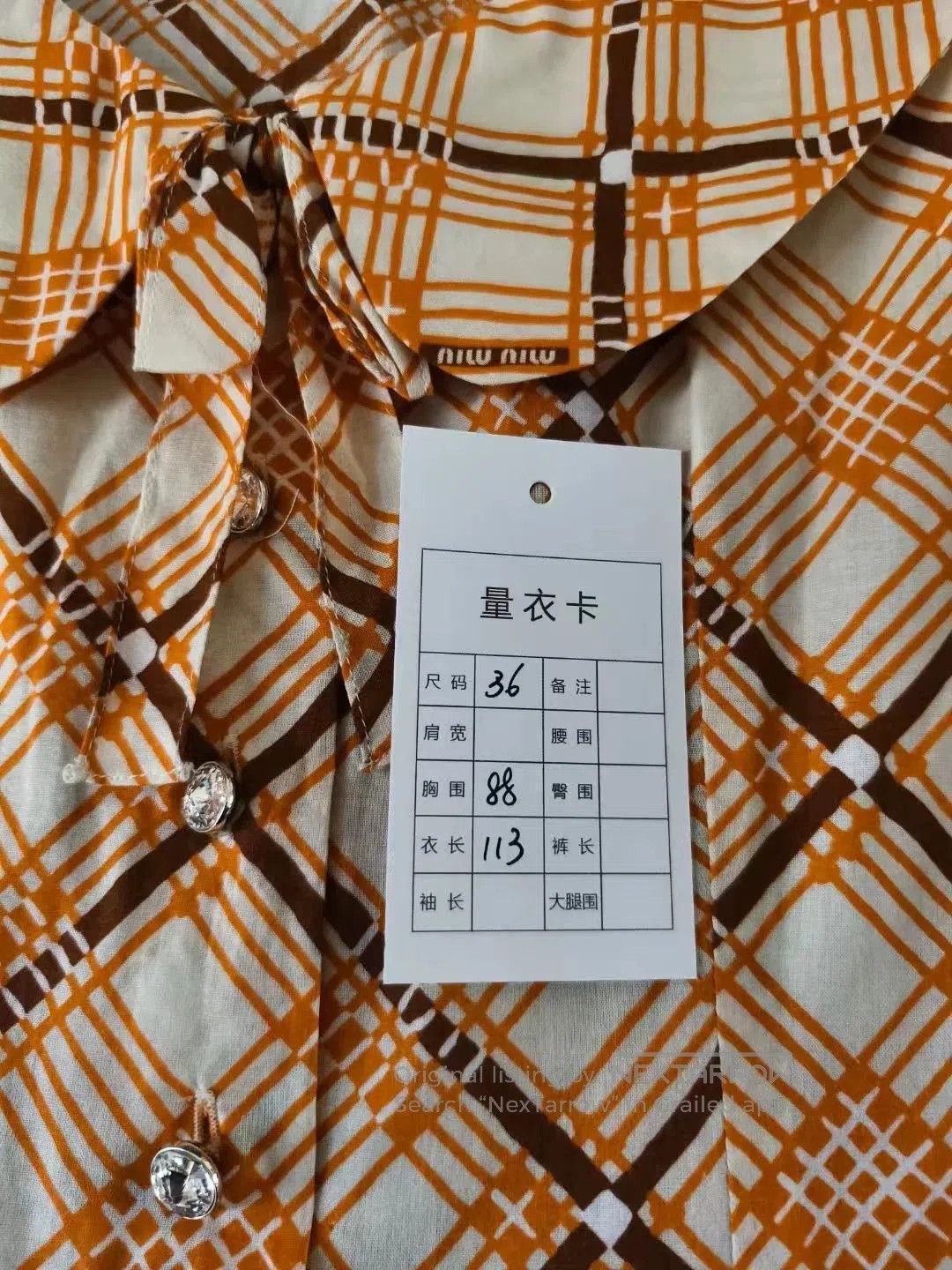 Miu Miu yellow plaid dress by MiuMiu. Size US 36 / EU 52 - 6 Thumbnail