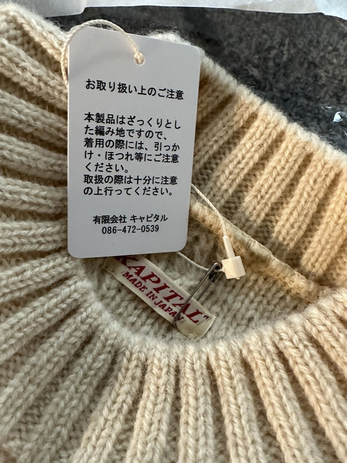 Kapital Kapital Kountry Kapital Rainbowy Patch Crewneck Sweater Size US M / EU 48-50 / 2 - 11 Thumbnail