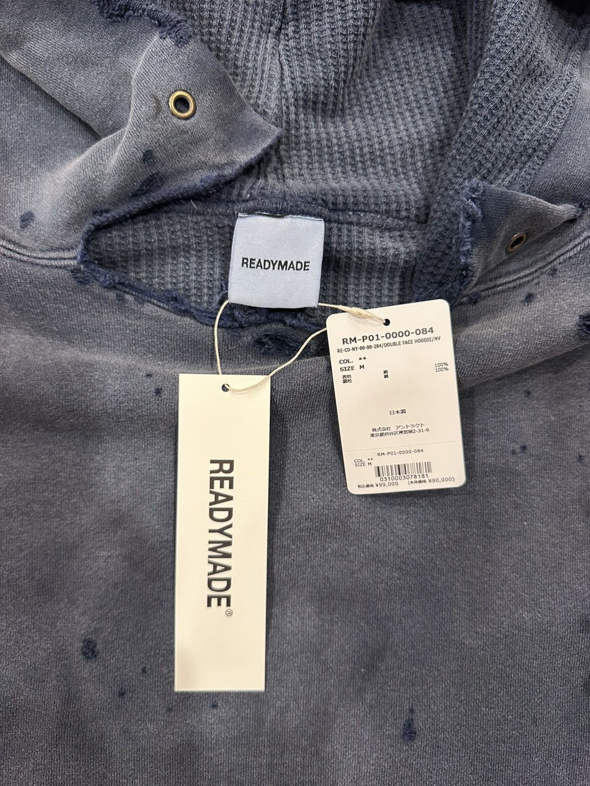 READYMADE Readymade Navy Washed Distressed Dirty Double Layered Hoodie Size US M / EU 48-50 / 2 - 10 Thumbnail