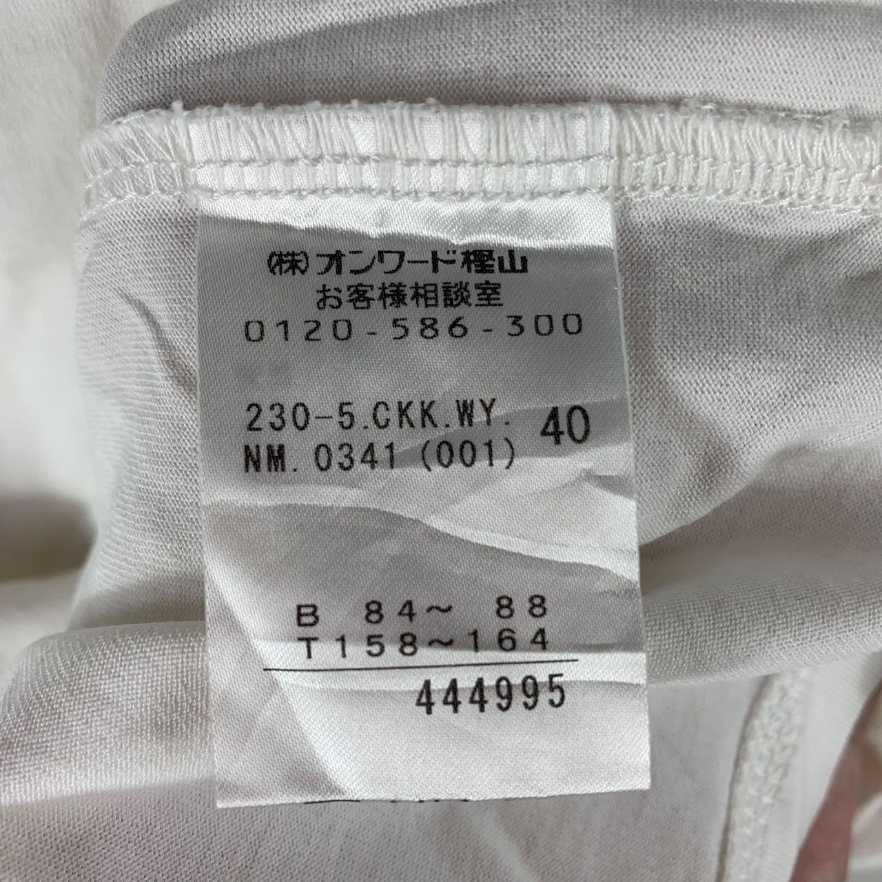 Sonia Rykiel × Vintage Vintage SONIA by SONIA RYKIEL women tee Size S / US 4 / IT 40 - 9 Thumbnail