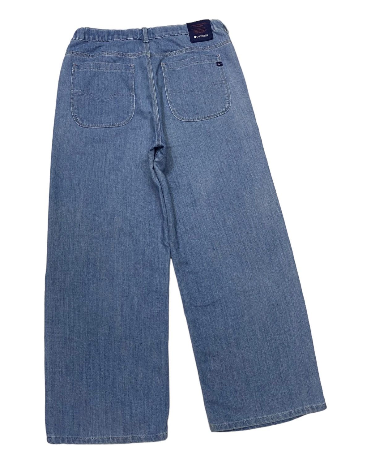Kapital 🔥BAGGY JEANS WIDE LEG C17 45RPM KAPITAL BAGGY PANTS STYLE Size US 32 / EU 48 - 4 Thumbnail