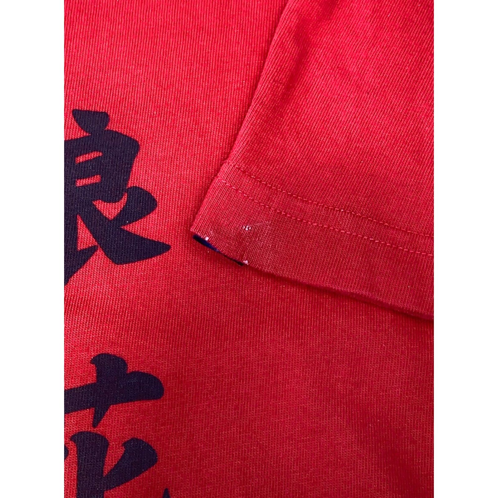 Vintage Naniwa Bs Red T Shirt Japan Casual Short Sleeve XL Buffaloes Men Crew Neck T-Shirt Art 4158 Size US XL / EU 56 / 4 - 5 Thumbnail