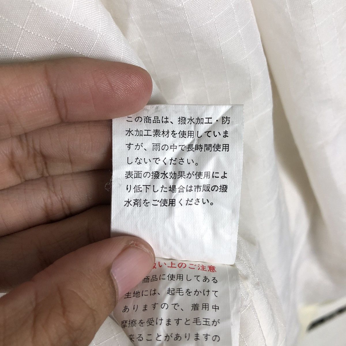 Japanese Brand 🔥Vtg Ski Jacket Winter Point Square Japan Issey Miyake Size US L / EU 52-54 / 3 - 22 Thumbnail