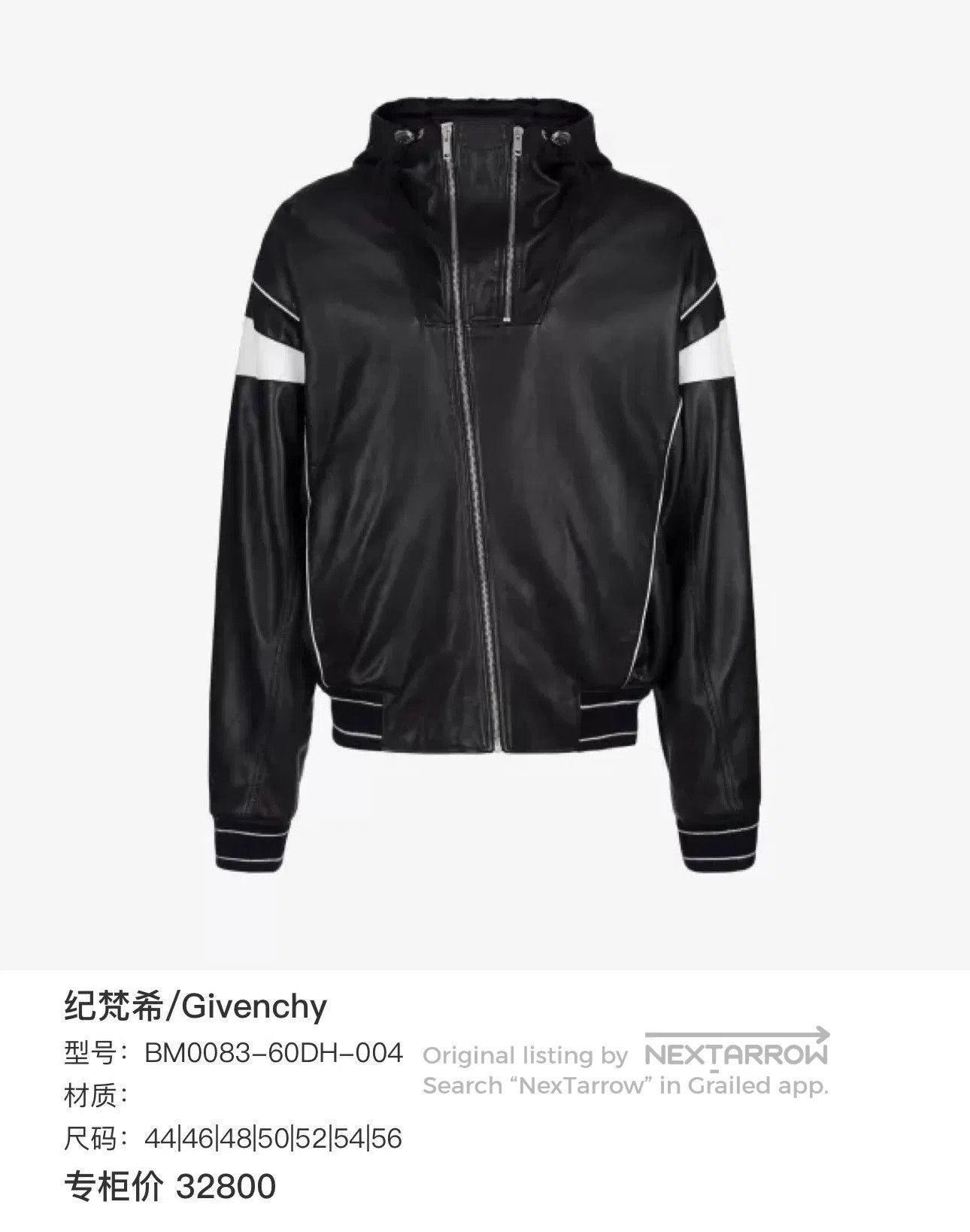 Givenchy Blue Hooded Zip-Up Jacket with Contrast Sleeves. Size US M / EU 48-50 / 2 - 8 Thumbnail