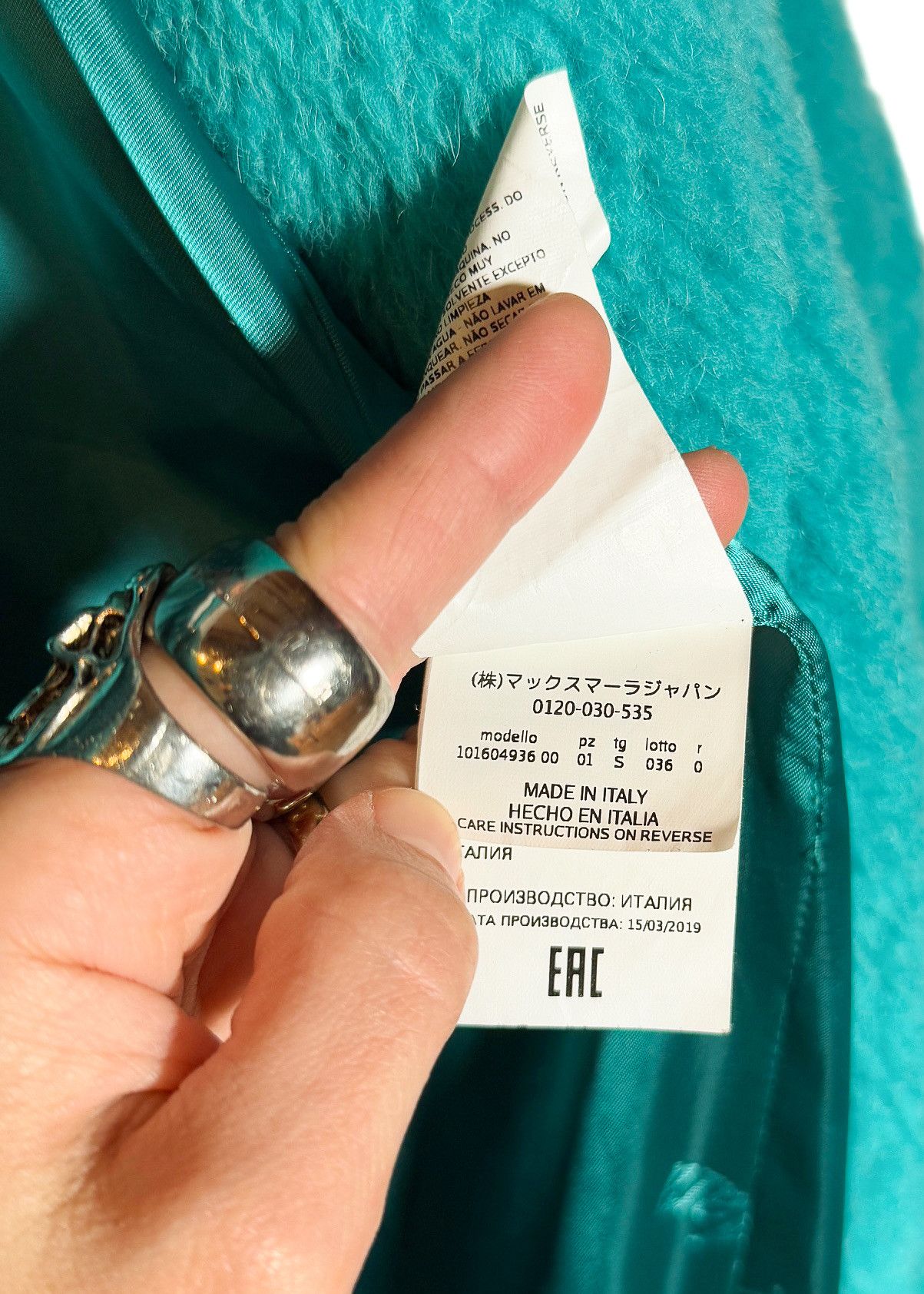 Max Mara MaxMara Turquoise Teddy Bear Icon Alpaca Blend Coat Size S / US 4 / IT 40 - 9 Thumbnail