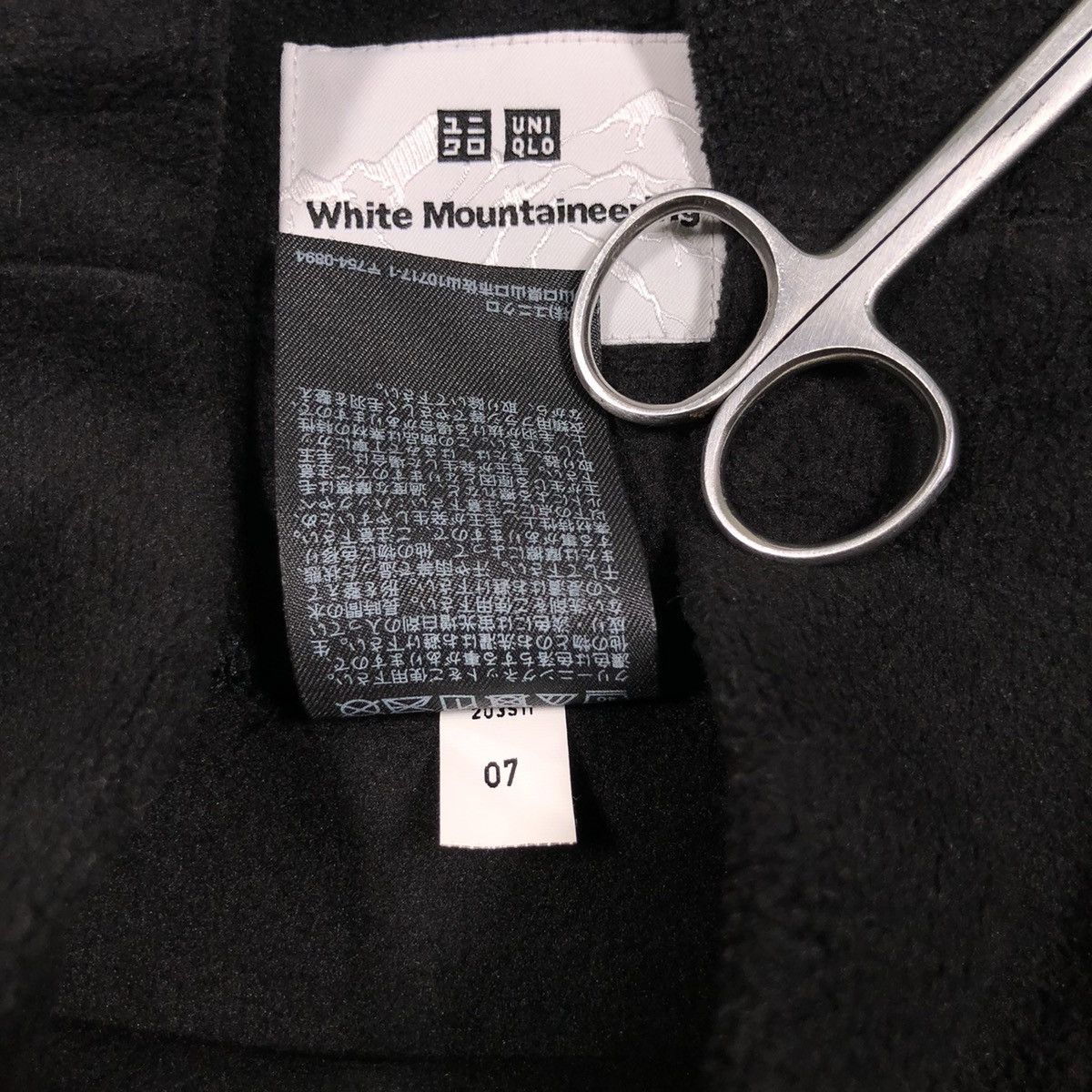 Uniqlo × White Mountaineering Boxy Fit White Mountaineering x Uniqlo Fleece Mock Neck Size US S / EU 44-46 / 1 - 8 Thumbnail