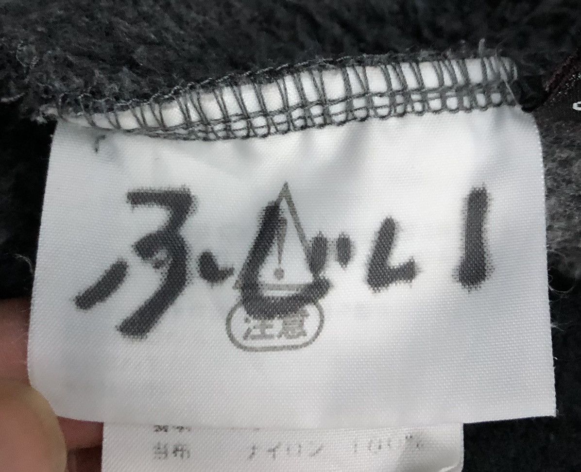Polartec × The North Face The North Face Polartec Fleece Jacket (Model NA45202) Medium Size US M / EU 48-50 / 2 - 14 Thumbnail