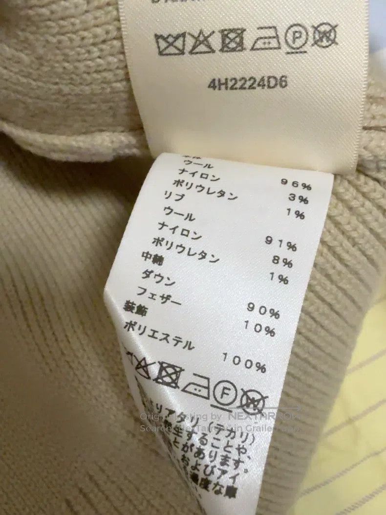 Hermes Hermes Autumn/Winter 2024 women's down jacket coat in beig Size XS / US 0-2 / IT 36-38 - 5 Thumbnail