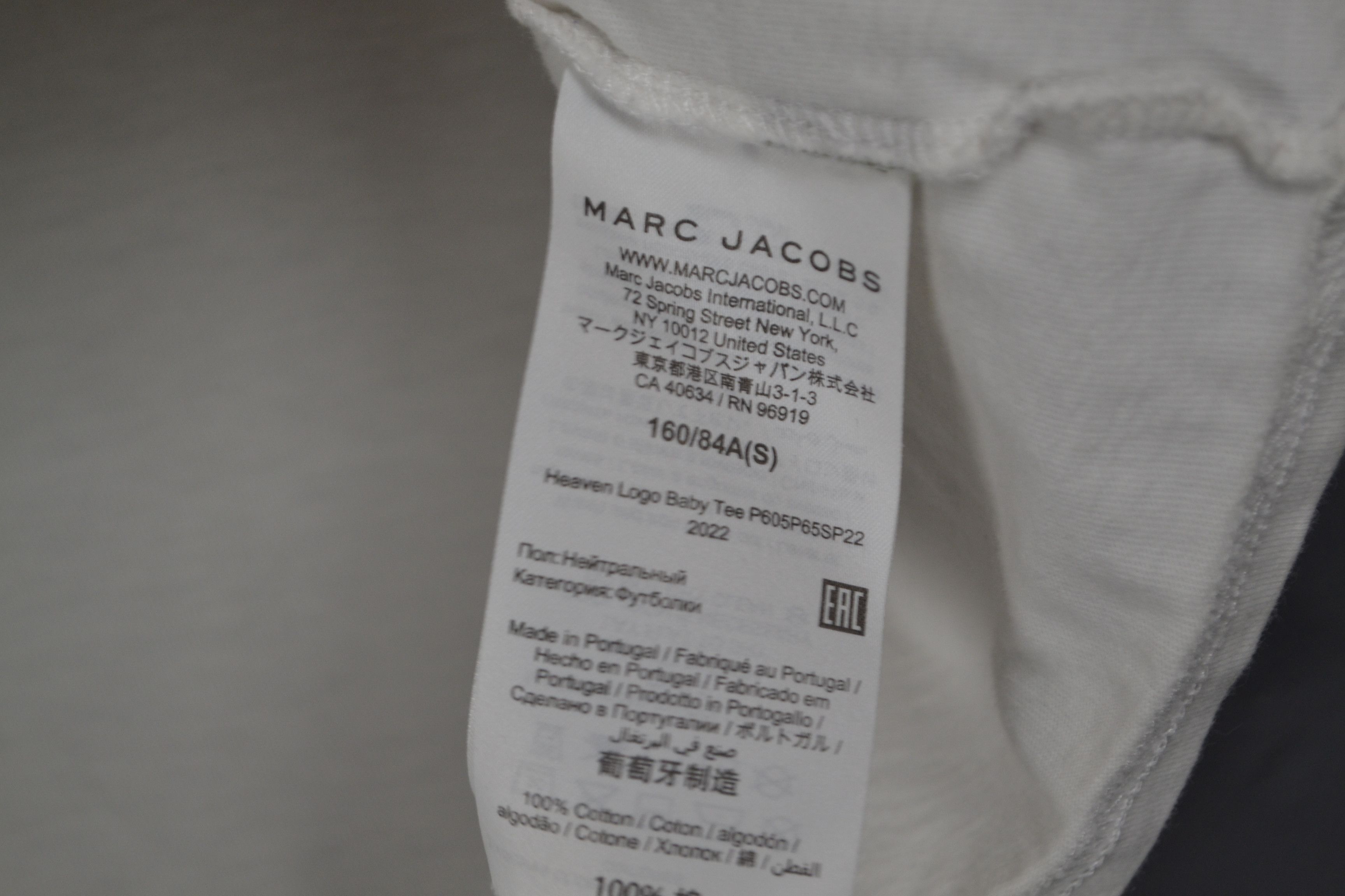 Heaven by Marc Jacobs Heaven By Marc Jacobs Logo Ringer Baby Tee S Size S / US 4 / IT 40 - 5 Thumbnail