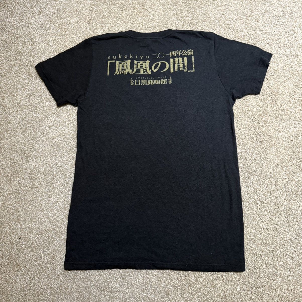 Other Sukekiyo Tour 2014 Official Merchandise Tag CROSS Size US M / EU 48-50 / 2 - 2 Thumbnail