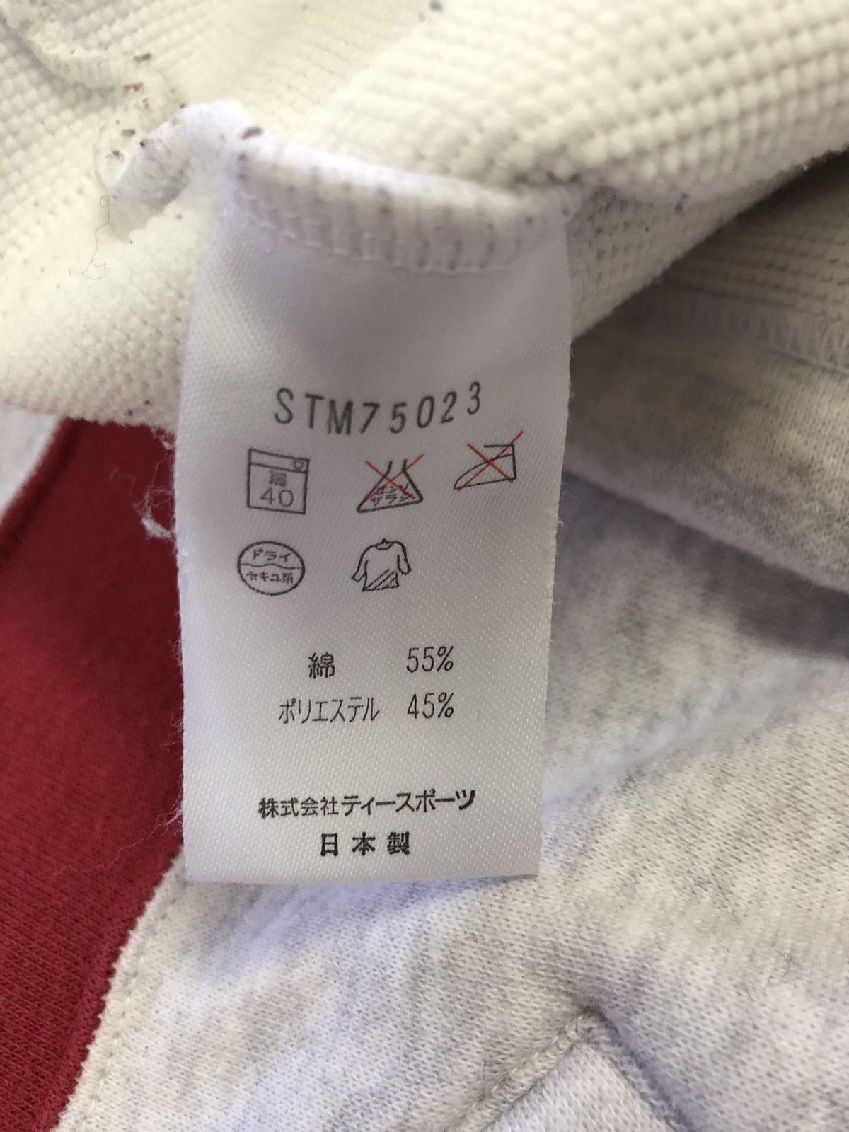 Sergio Tacchini Sergio Tacchini Half Zipped Vest Size US M / EU 48-50 / 2 - 10 Thumbnail