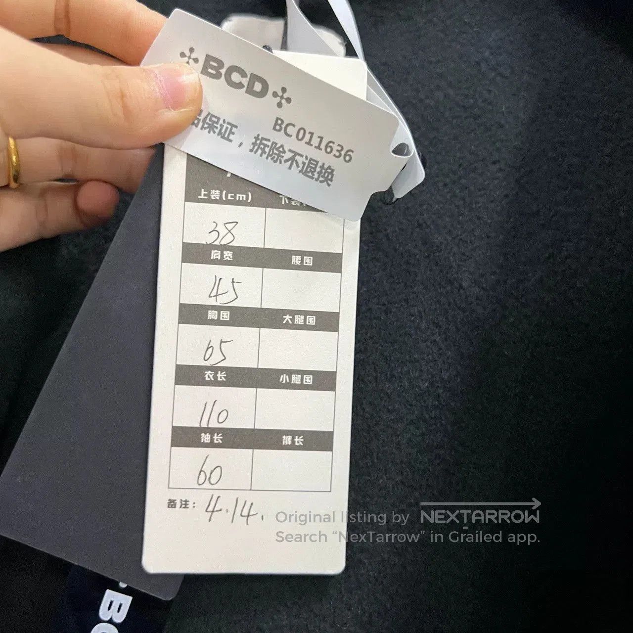 Hermes green hooded coat size 38 by hermes. Size M / US 6-8 / IT 42-44 - 5 Thumbnail