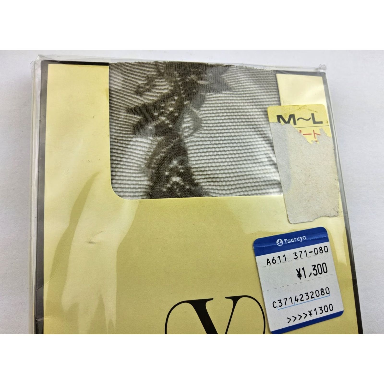 Valentino VINTAGE Valentino Pantyhose Tights Lace Pattern Women M Taupe 85-98cm 150-165cm Size 32" / US 10 / IT 46 - 4 Thumbnail