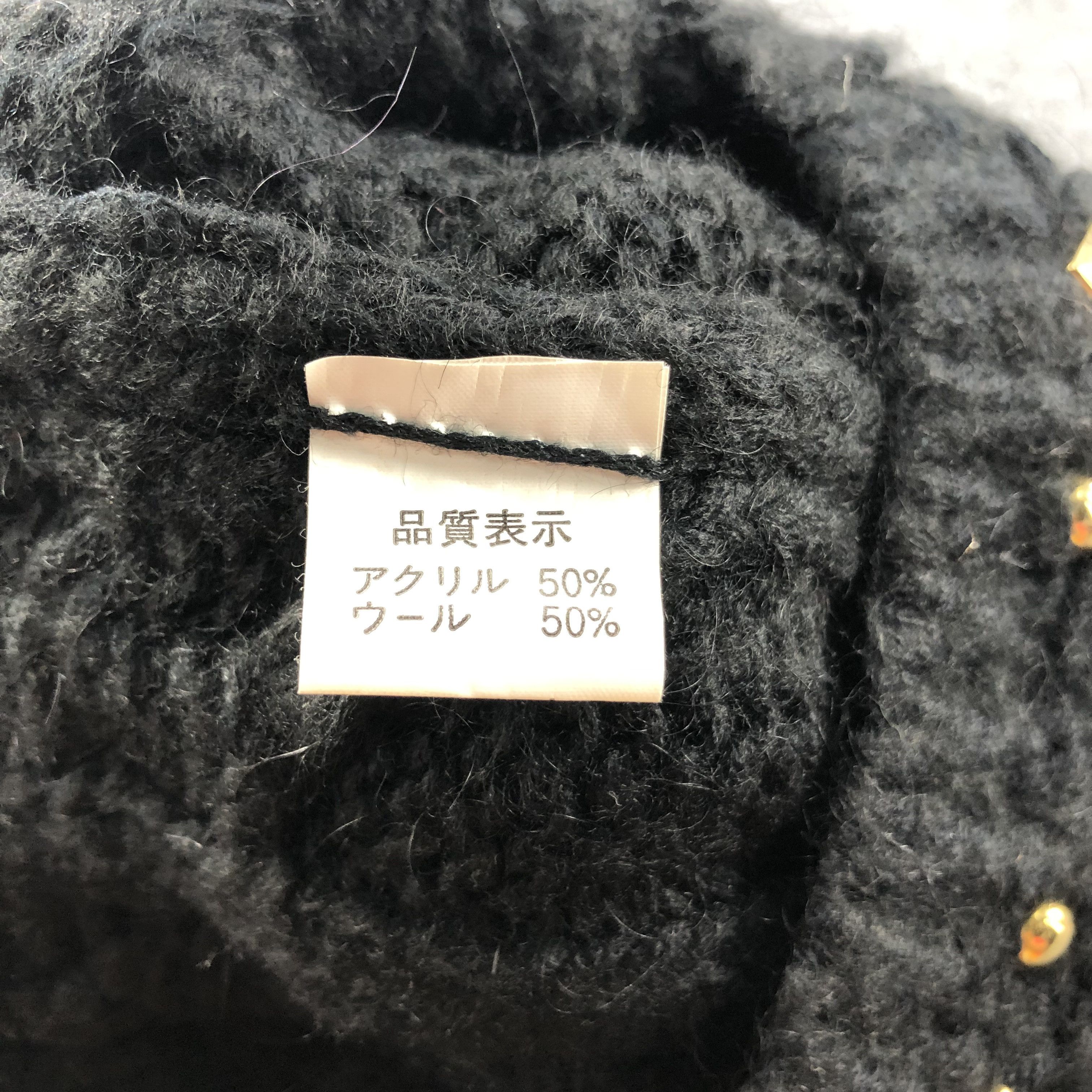 Vintage Unknown Ribbed Cable Knit Bobble Beanie Snowcap Snow Hat B65 Size ONE SIZE - 3 Thumbnail