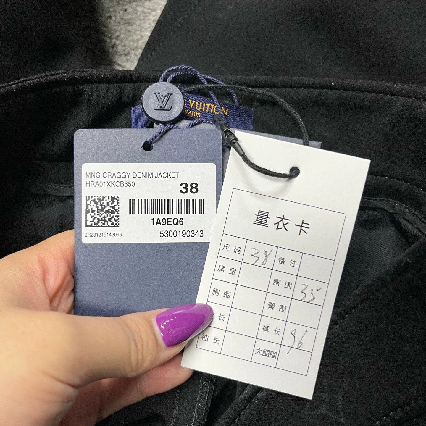 Louis Vuitton black button-up cargo pants by louis vuitton Size US 38 / EU 54 - 4 Thumbnail