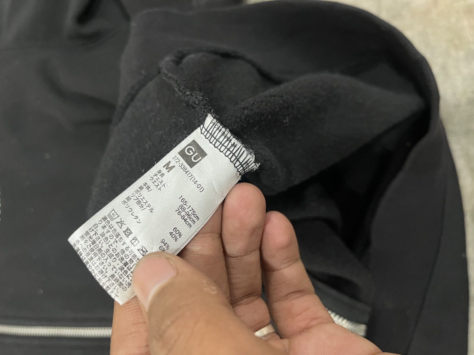 Sophnet. × uniform experiment Sophnet X GU Hoodie Size US M / EU 48-50 / 2 - 12 Thumbnail