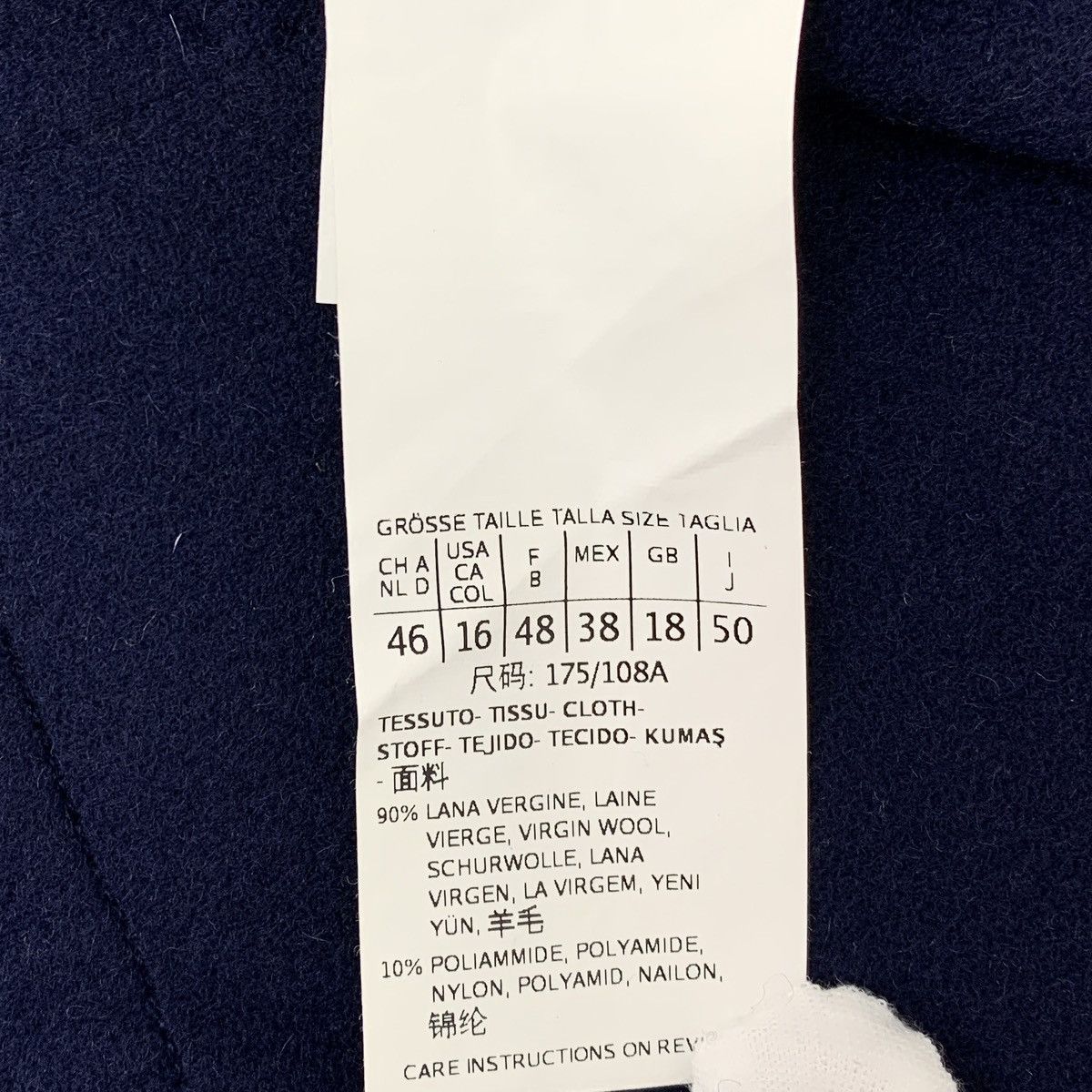 Max Mara MaxMara Dark Blue Wool Short Sleeve Coat K26WX Size L / US 10 / IT 46 - 6 Thumbnail