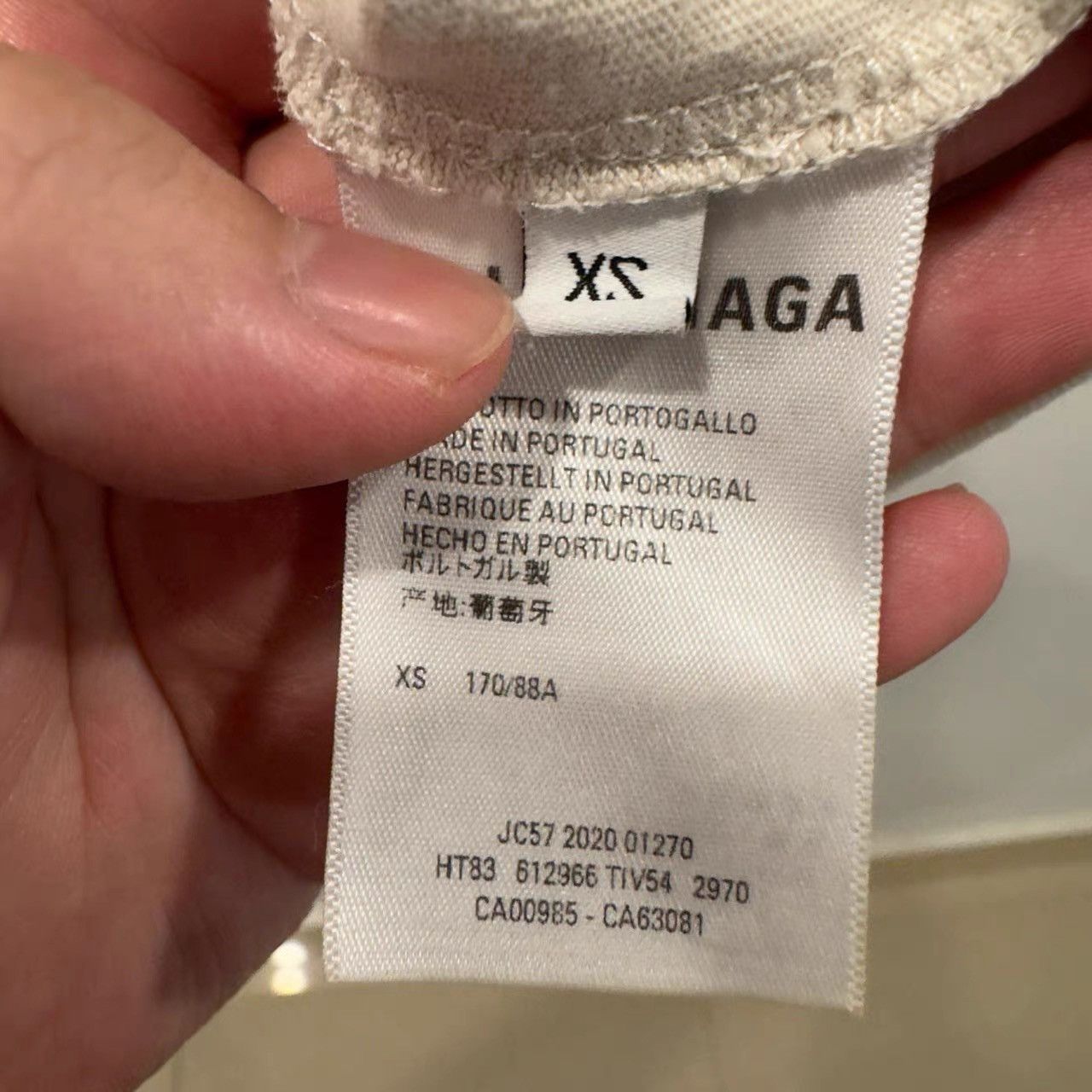 Balenciaga Balenciaga Cream Slogan Short Sleeve K28 Size US XS / EU 42 / 0 - 4 Thumbnail