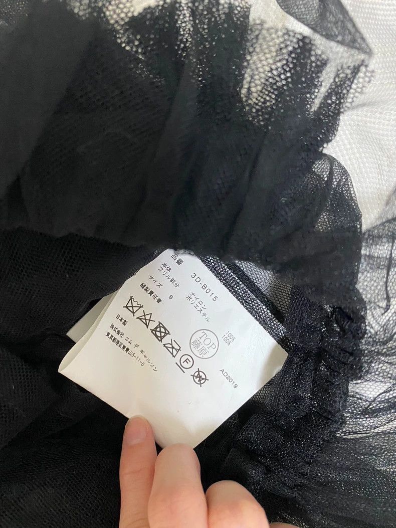 Comme des Garcons Comme des Garcons Black floral pleated tulle vest Size S / US 4 / IT 40 - 8 Thumbnail