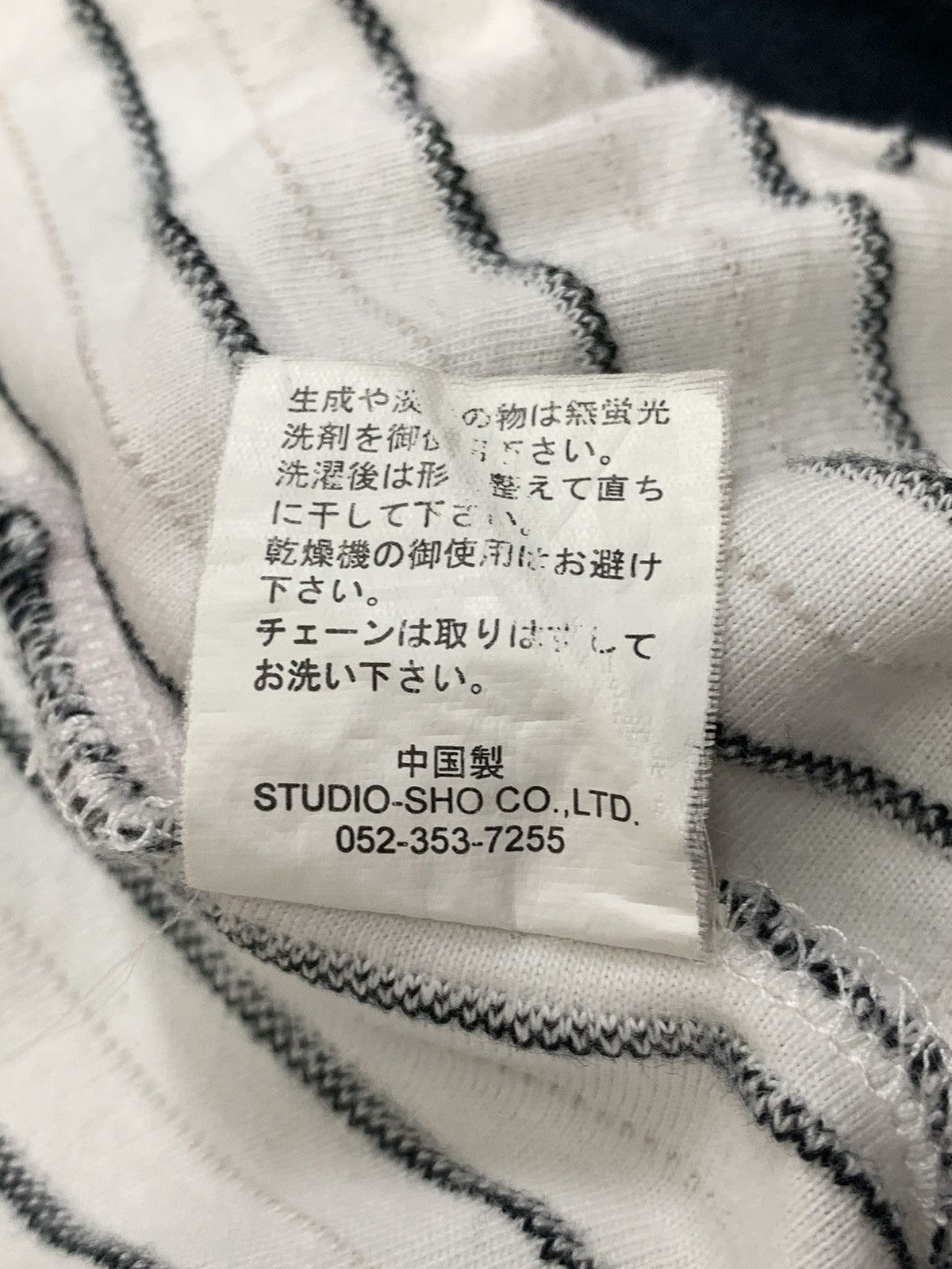 If Six Was Nine × Japanese Brand × Le Grande Bleu (L.G.B.) Bernings Sho Studio Y2K Affliction Necklace Chain Tee Size US M / EU 48-50 / 2 - 10 Thumbnail