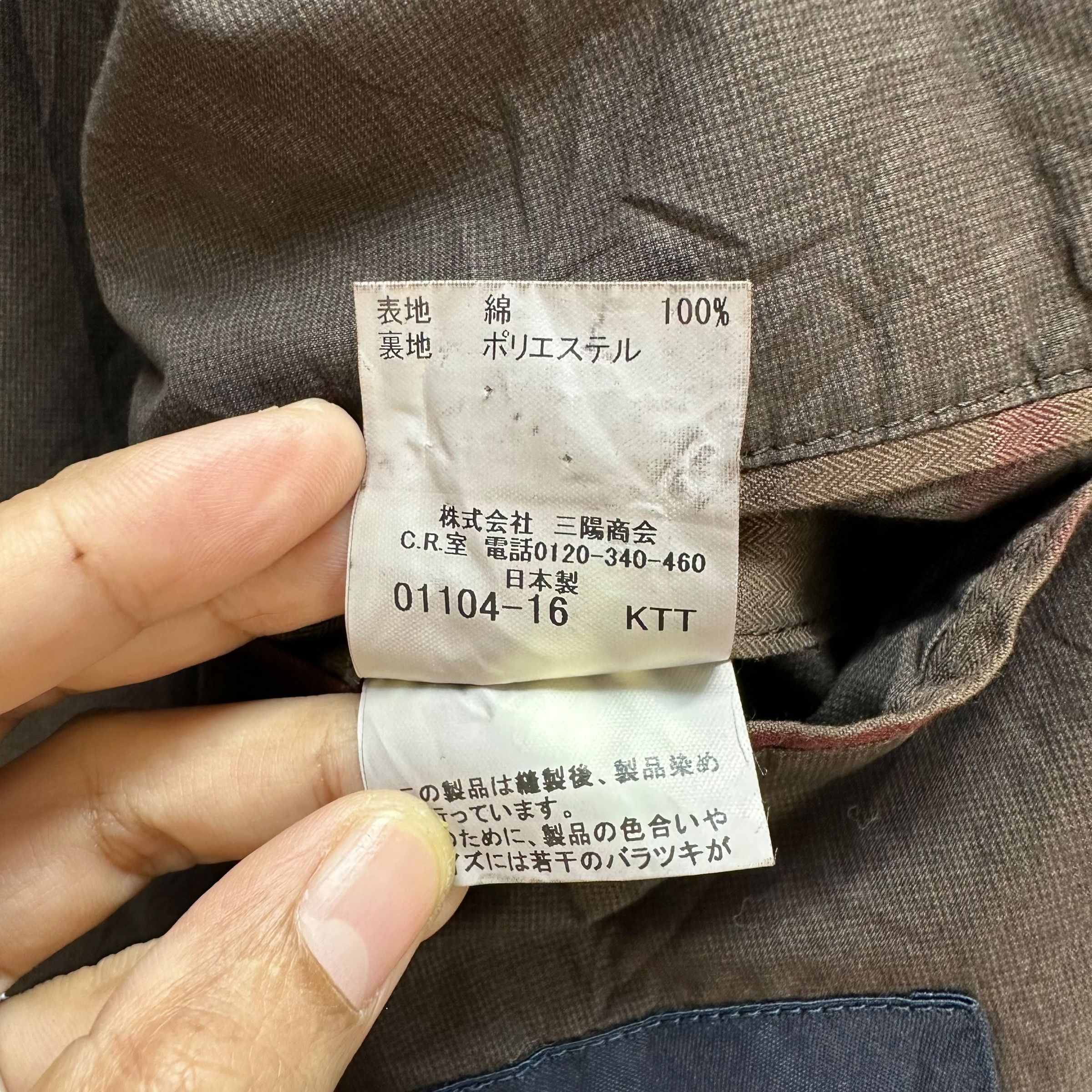 Burberry BURBERRY LONDON Casual Jacket #A56-1297 Size US S / EU 44-46 / 1 - 10 Thumbnail