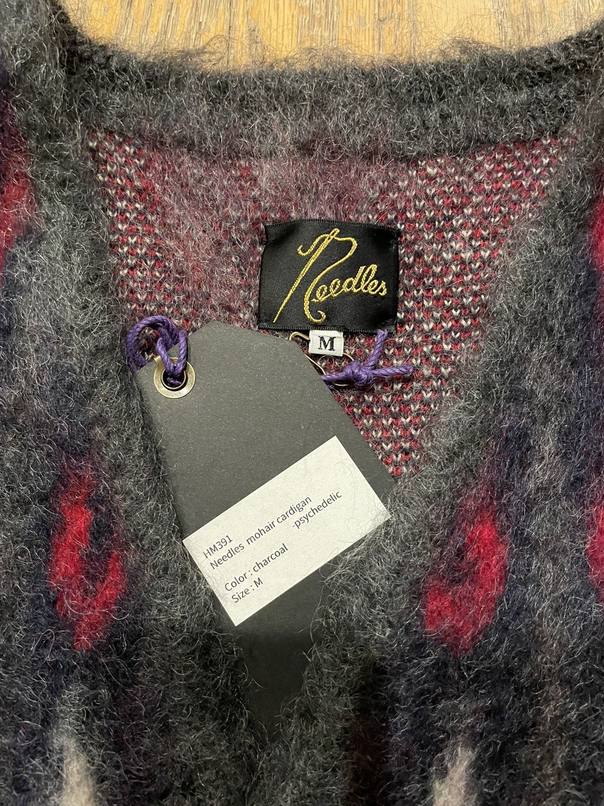 Needles Psychedelic mohair cardigan Size US M / EU 48-50 / 2 - 3 Thumbnail