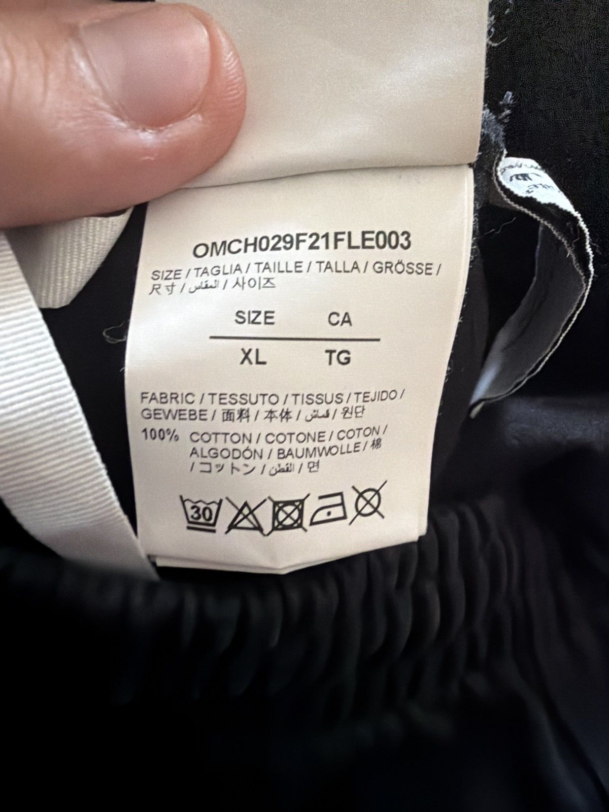 Off-White Used Off White Sweatpants Size US 34 / EU 50 - 6 Thumbnail