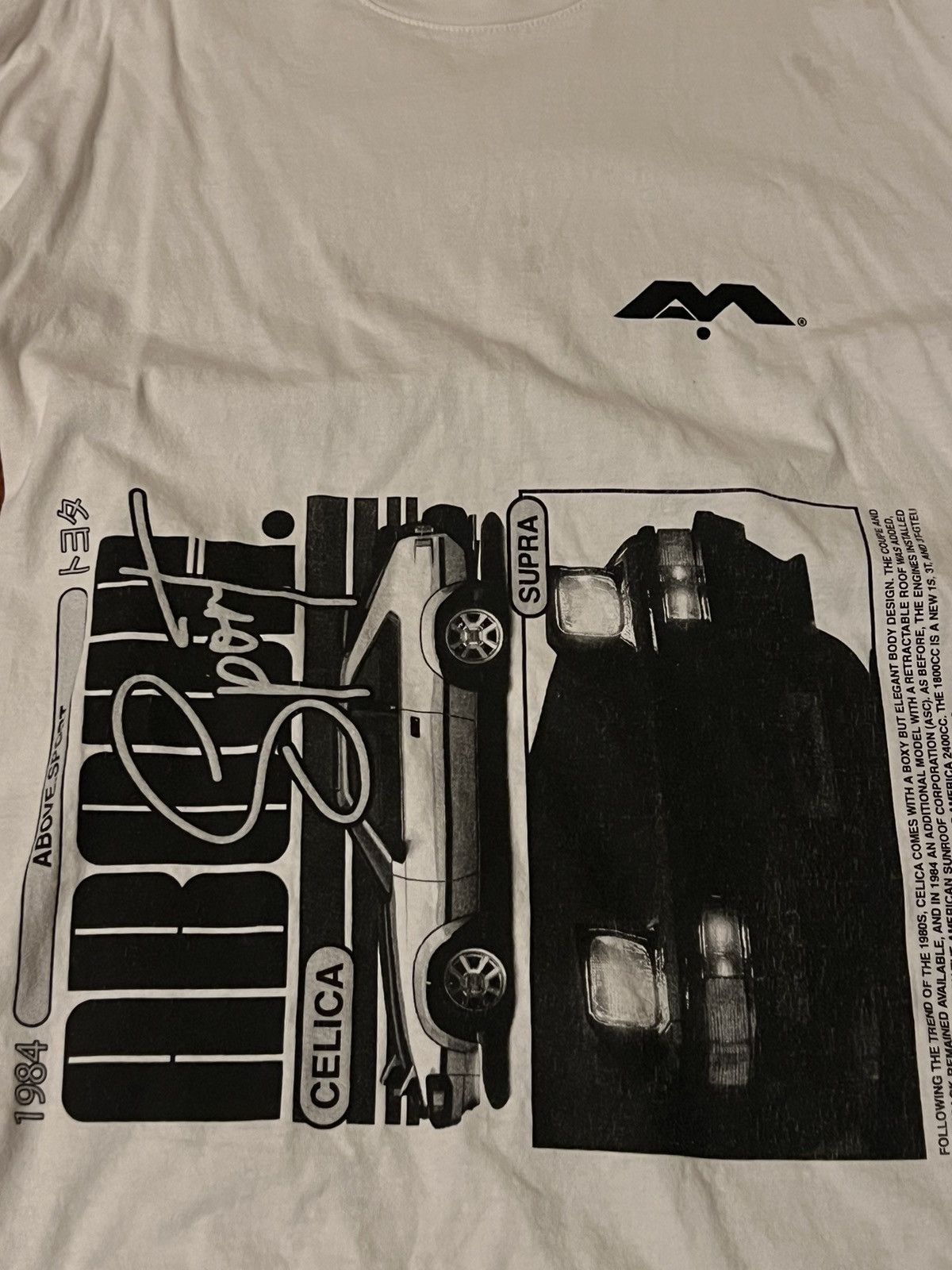 Other Streetwear Above Millions White Supra Car T-shirt Size US L / EU 52-54 / 3 - 2 Thumbnail