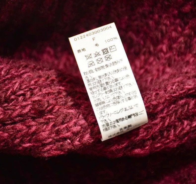 Visvim VISVIM 22AW SPOT KNIT CAP N.D. Bloodworm dyed knitted hat-2 Size ONE SIZE - 6 Thumbnail